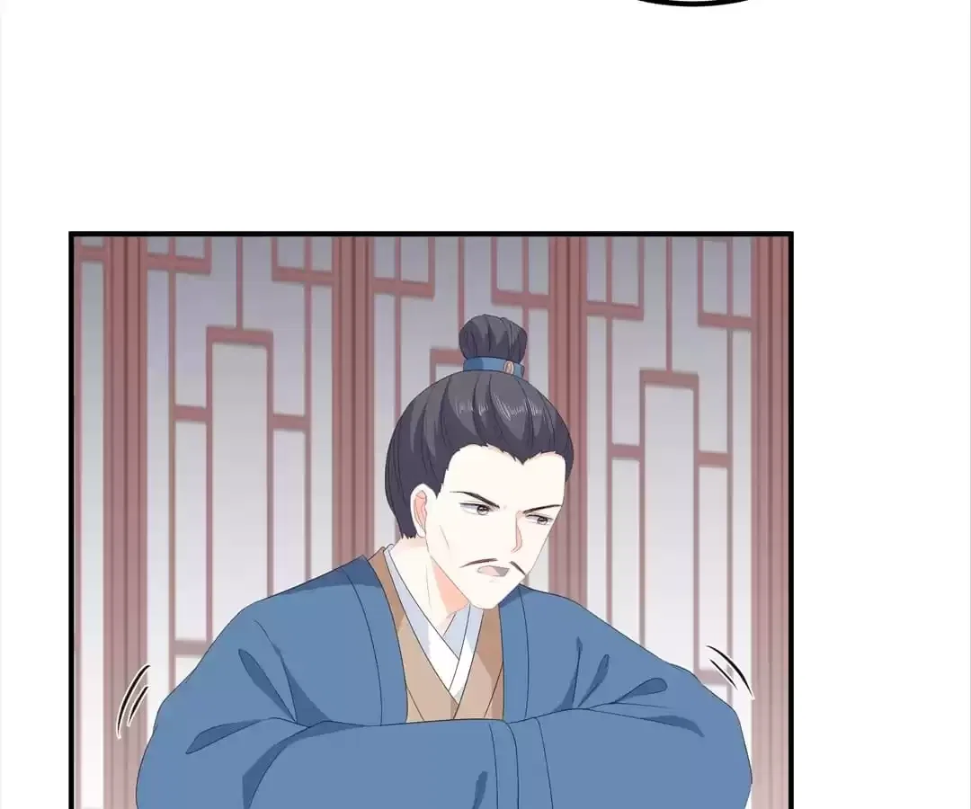 The Fox Concubine Chapter 106 – Page 34