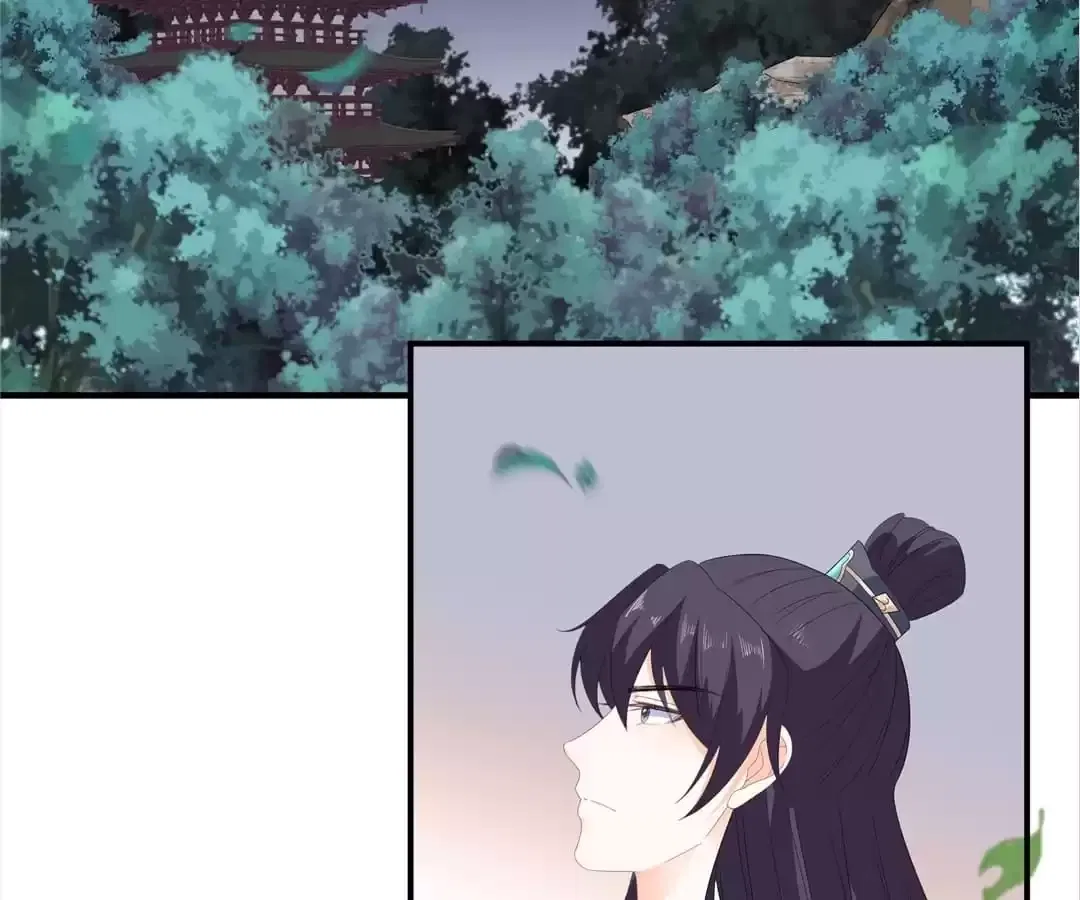 The Fox Concubine Chapter 106 – Page 37