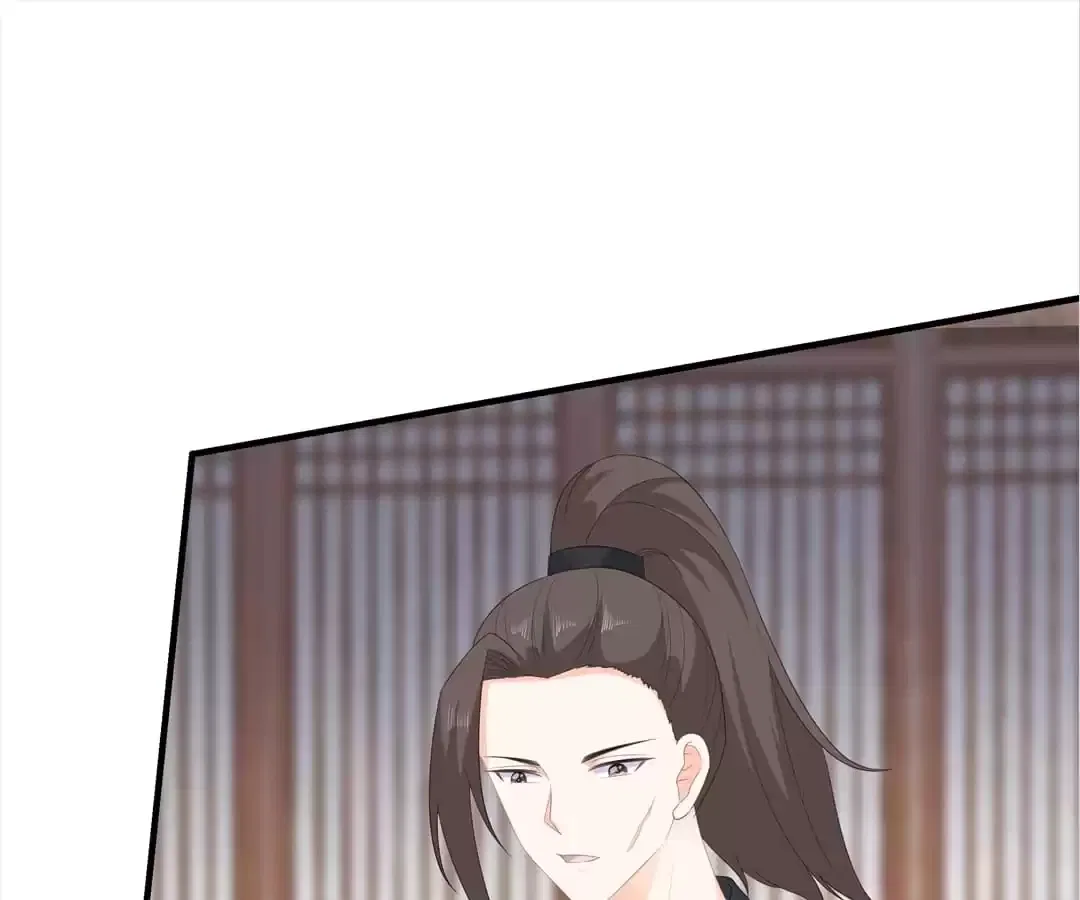 The Fox Concubine Chapter 106 – Page 45
