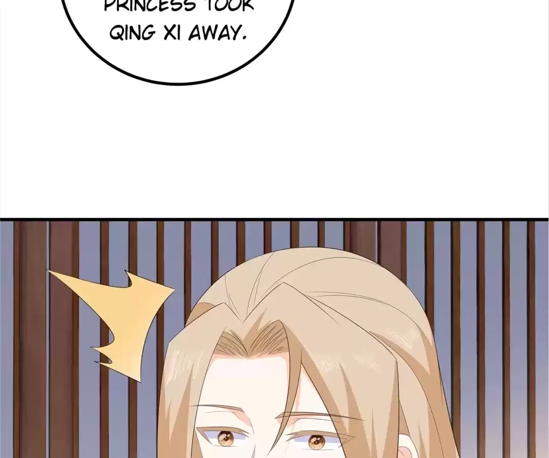 The Fox Concubine Chapter 106 – Page 47