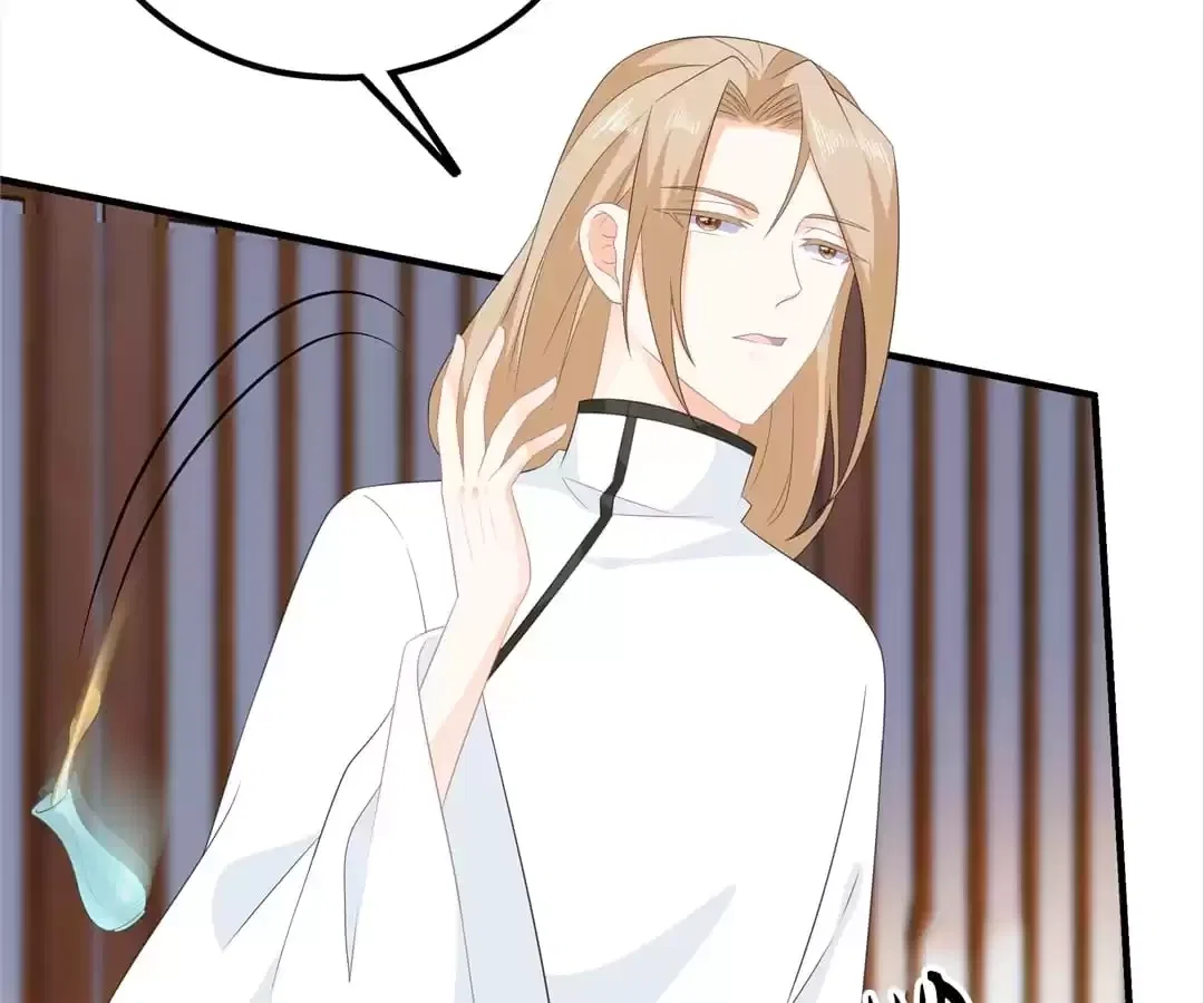 The Fox Concubine Chapter 106 – Page 66