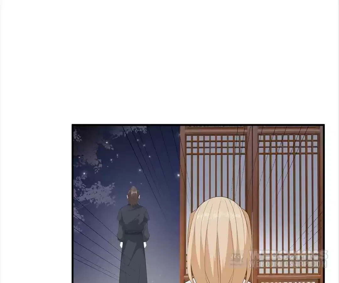 The Fox Concubine Chapter 106 – Page 68