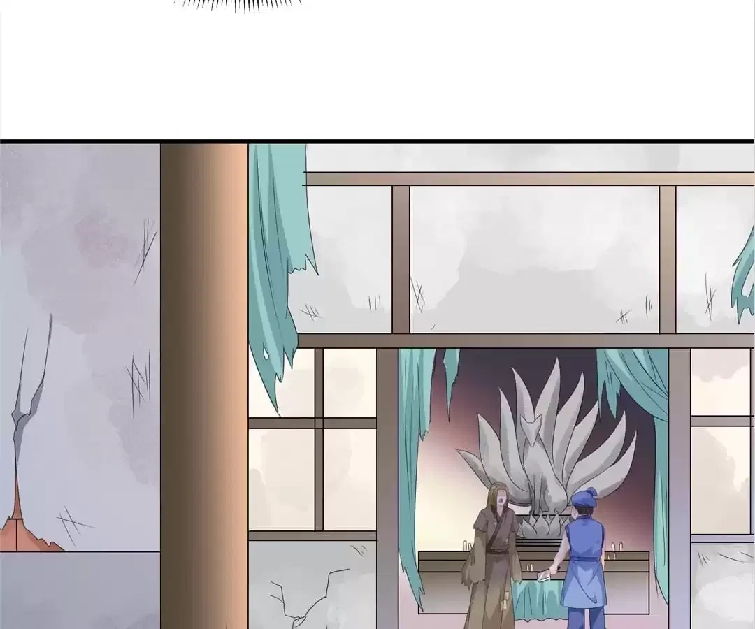 The Fox Concubine Chapter 105 – Page 10