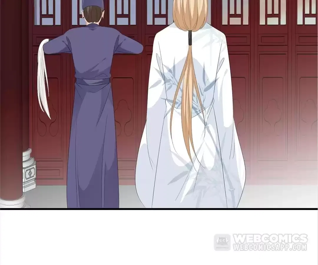 The Fox Concubine Chapter 105 – Page 17