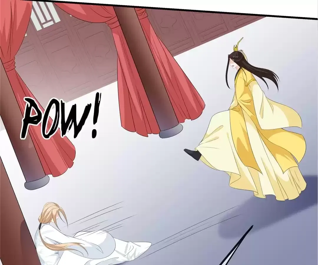 The Fox Concubine Chapter 105 – Page 26