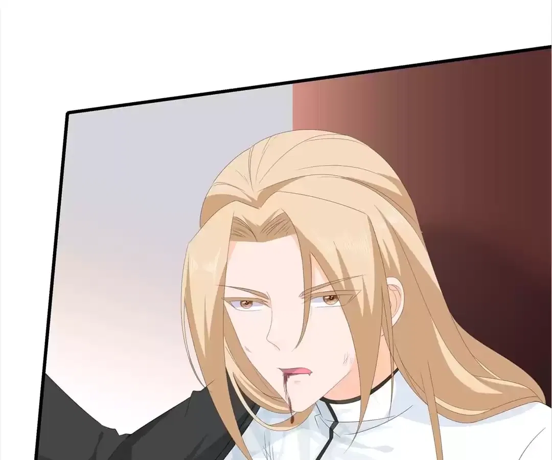 The Fox Concubine Chapter 105 – Page 34