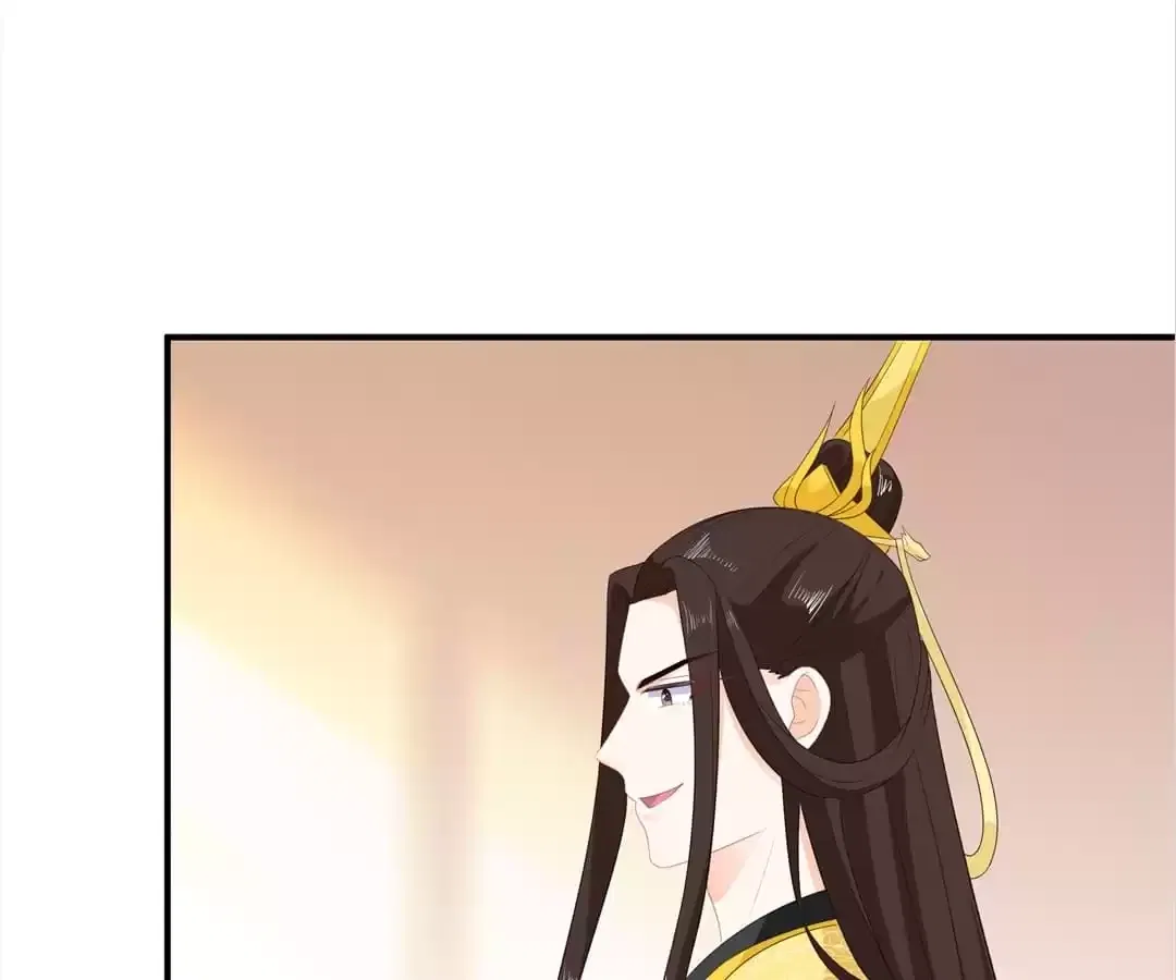 The Fox Concubine Chapter 105 – Page 48