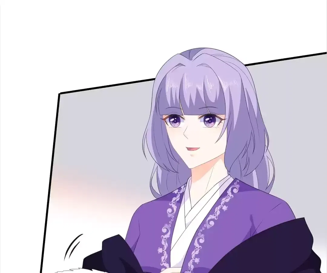 The Fox Concubine Chapter 105 – Page 58