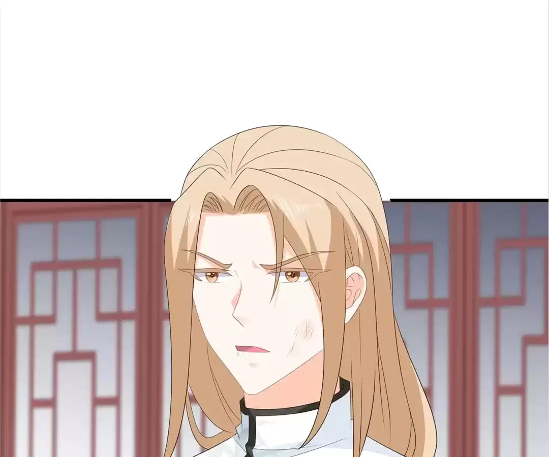 The Fox Concubine Chapter 105 – Page 63