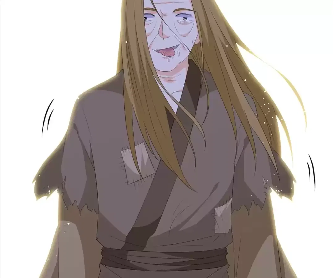 The Fox Concubine Chapter 104 – Page 70
