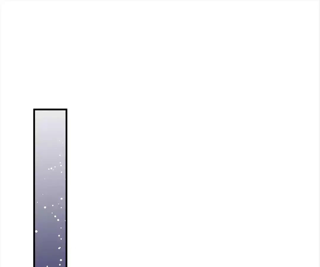 The Fox Concubine Chapter 103 – Page 2
