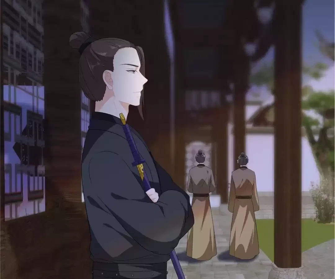 The Fox Concubine Chapter 103 – Page 10