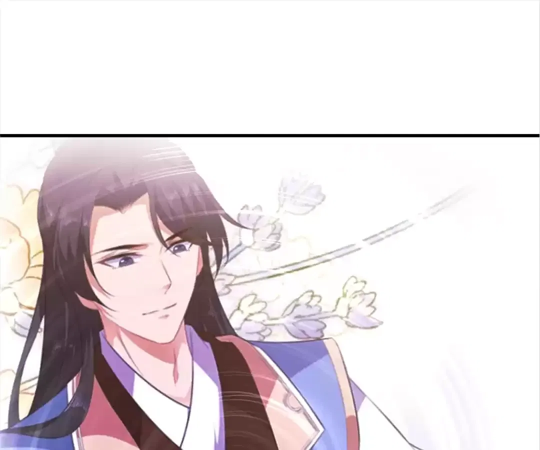 The Fox Concubine Chapter 102 – Page 16