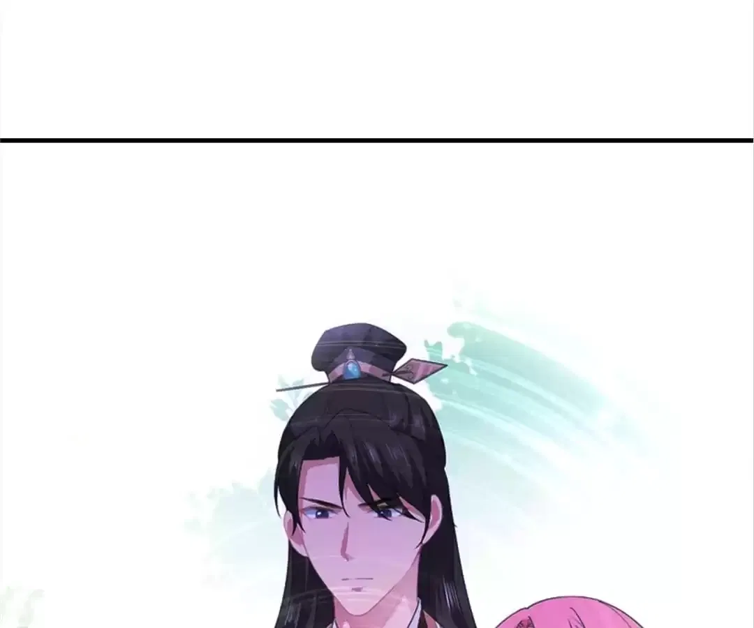 The Fox Concubine Chapter 102 – Page 18