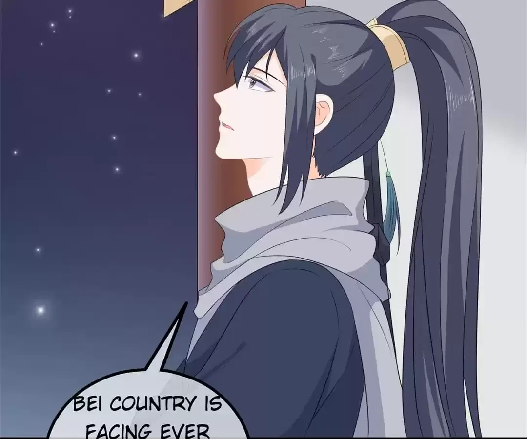 The Fox Concubine Chapter 101 – Page 7