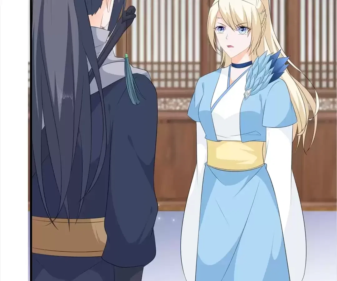 The Fox Concubine Chapter 101 – Page 12