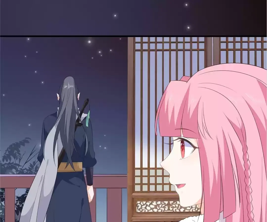 The Fox Concubine Chapter 101 – Page 38
