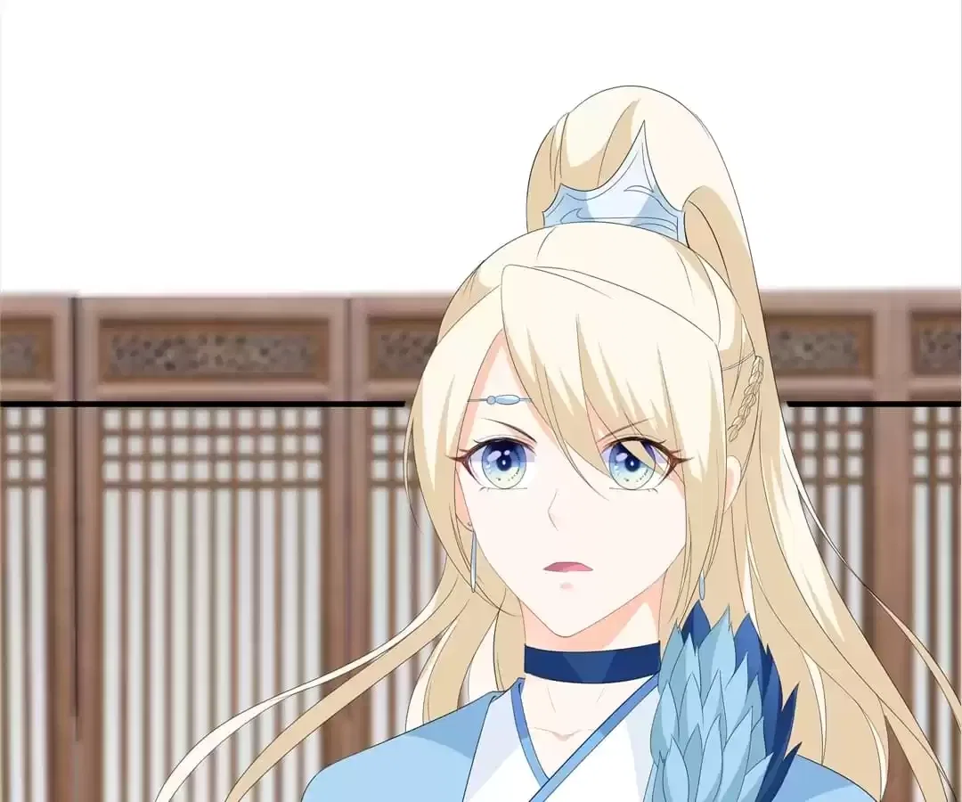 The Fox Concubine Chapter 101 – Page 46