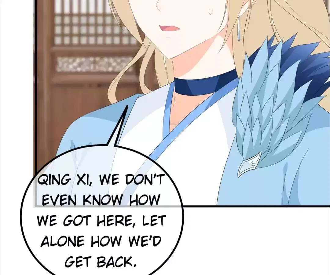 The Fox Concubine Chapter 101 – Page 63