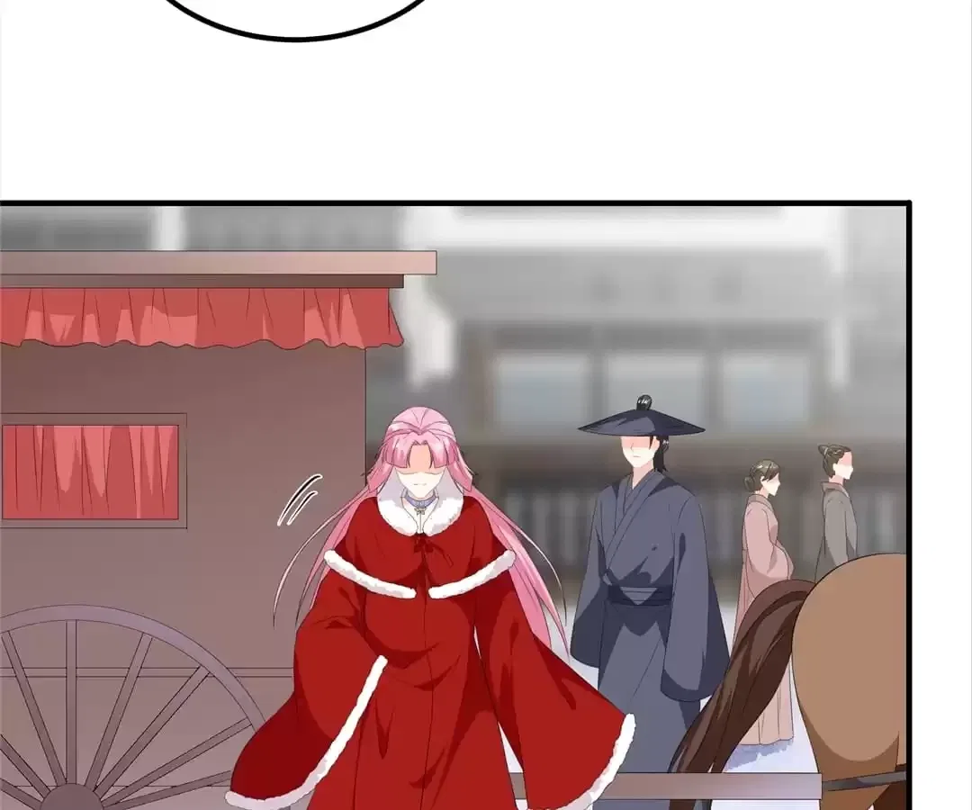 The Fox Concubine Chapter 100 – Page 10