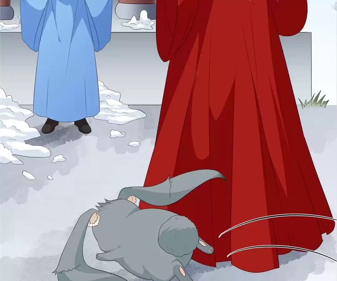 The Fox Concubine Chapter 100 – Page 19