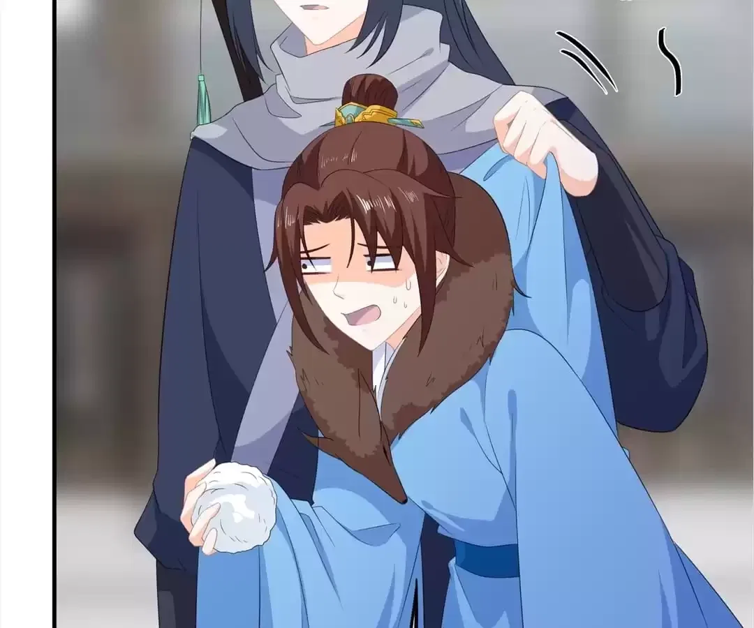 The Fox Concubine Chapter 100 – Page 28