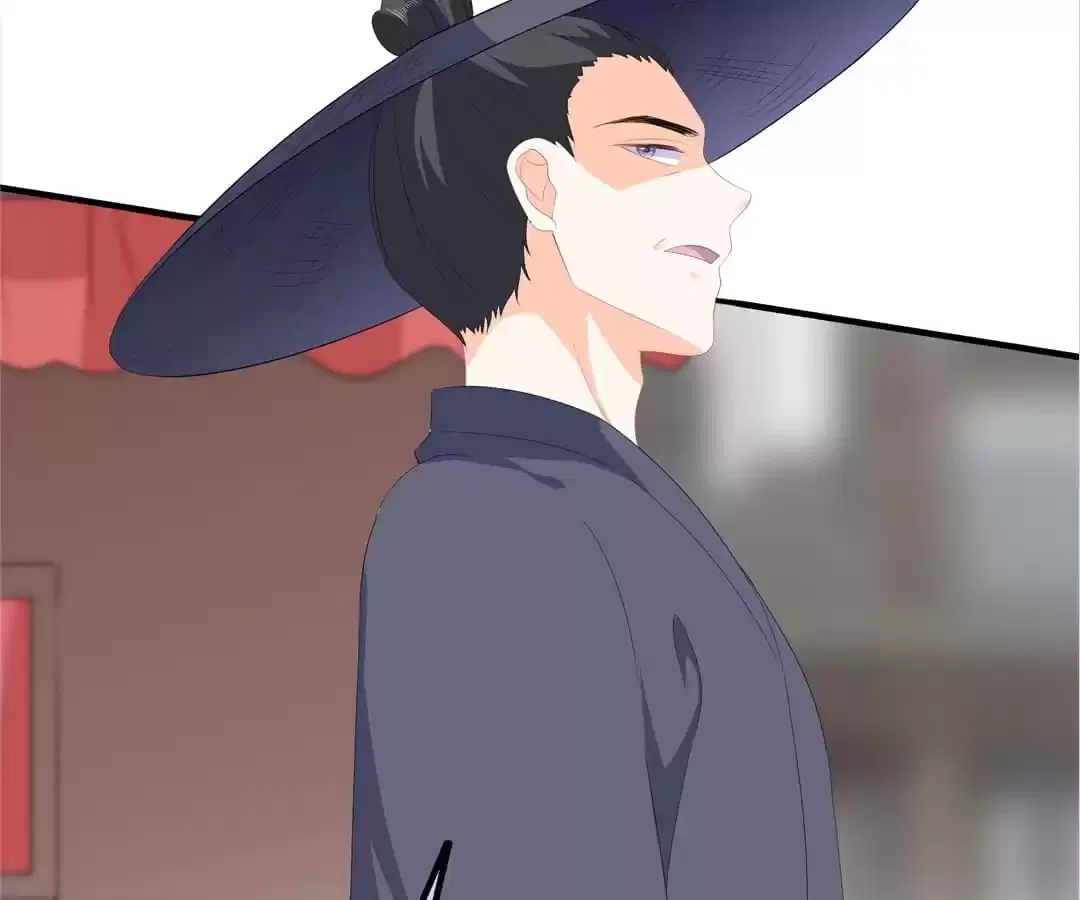The Fox Concubine Chapter 100 – Page 48