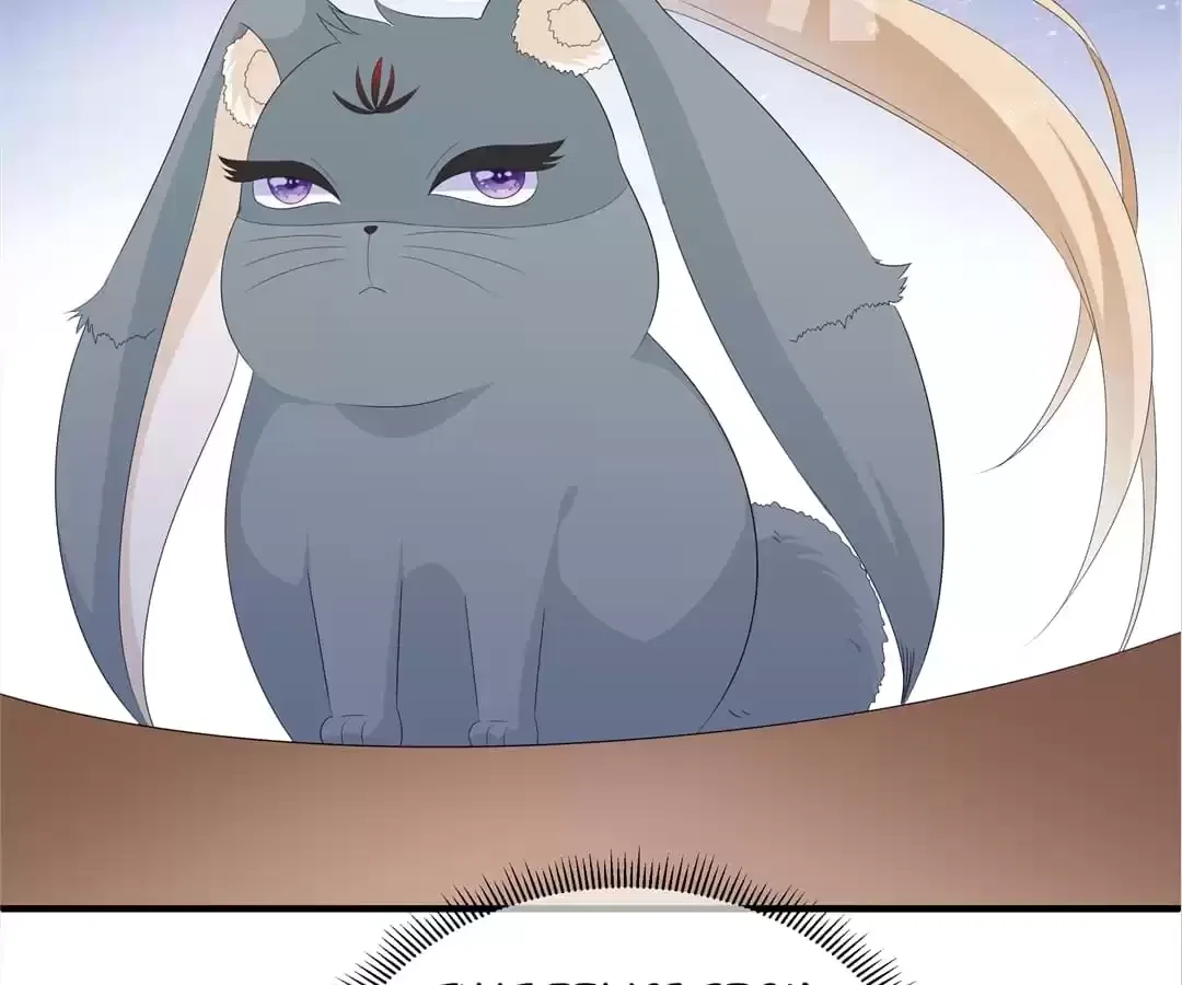 The Fox Concubine Chapter 100 – Page 65