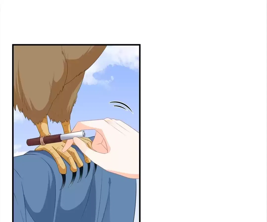 The Fox Concubine Chapter 99 – Page 8