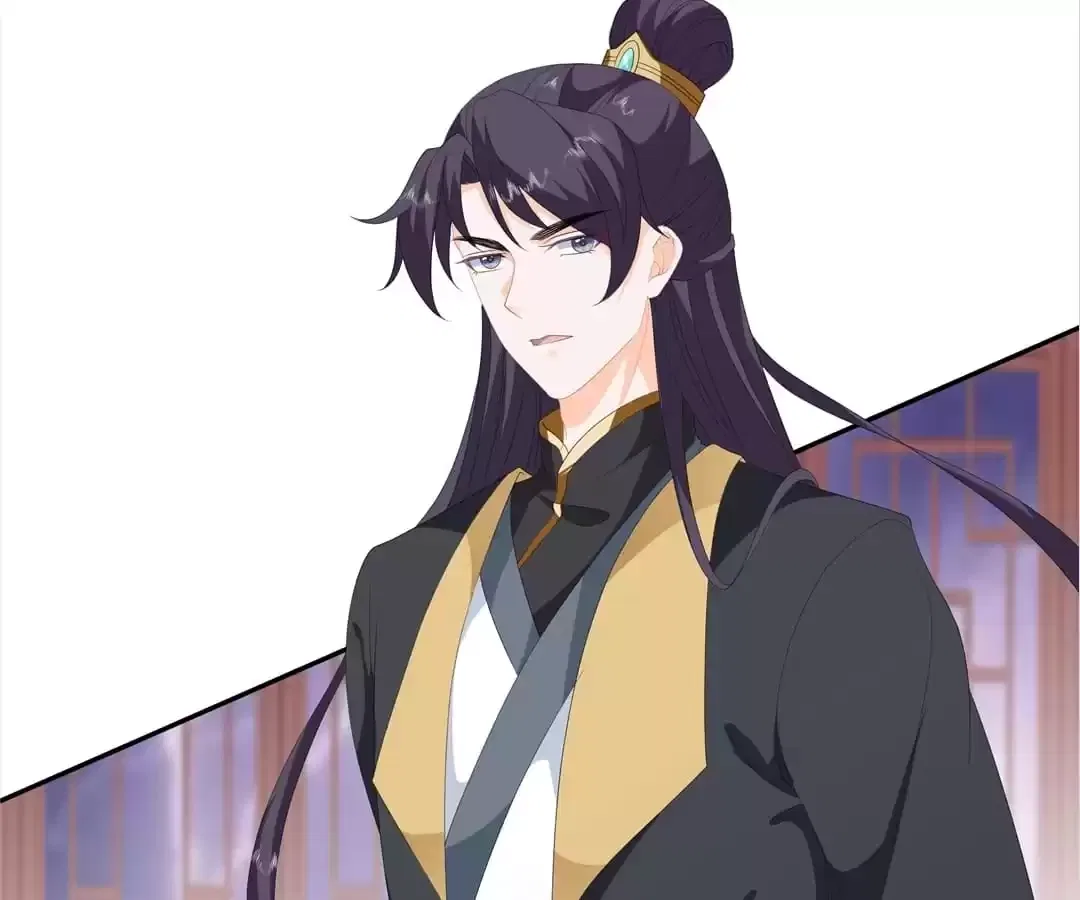 The Fox Concubine Chapter 98 – Page 4