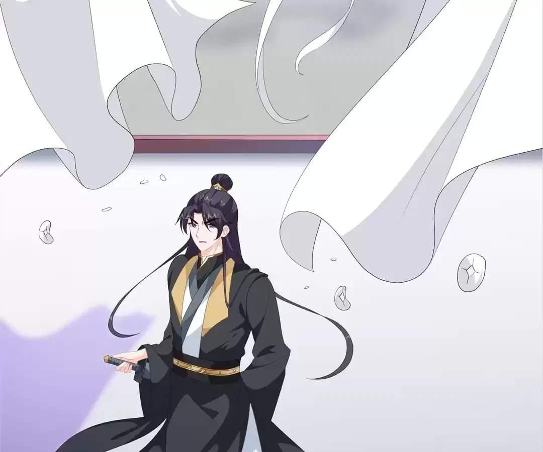 The Fox Concubine Chapter 98 – Page 7