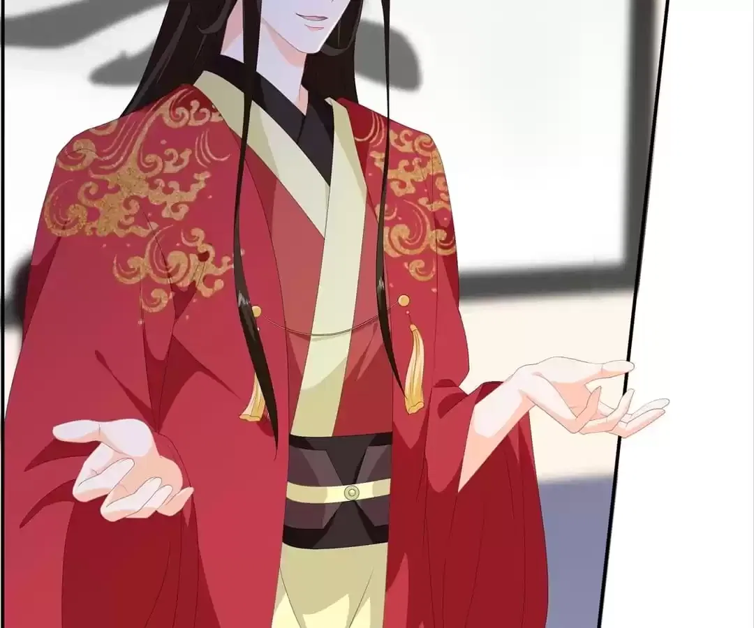 The Fox Concubine Chapter 98 – Page 12