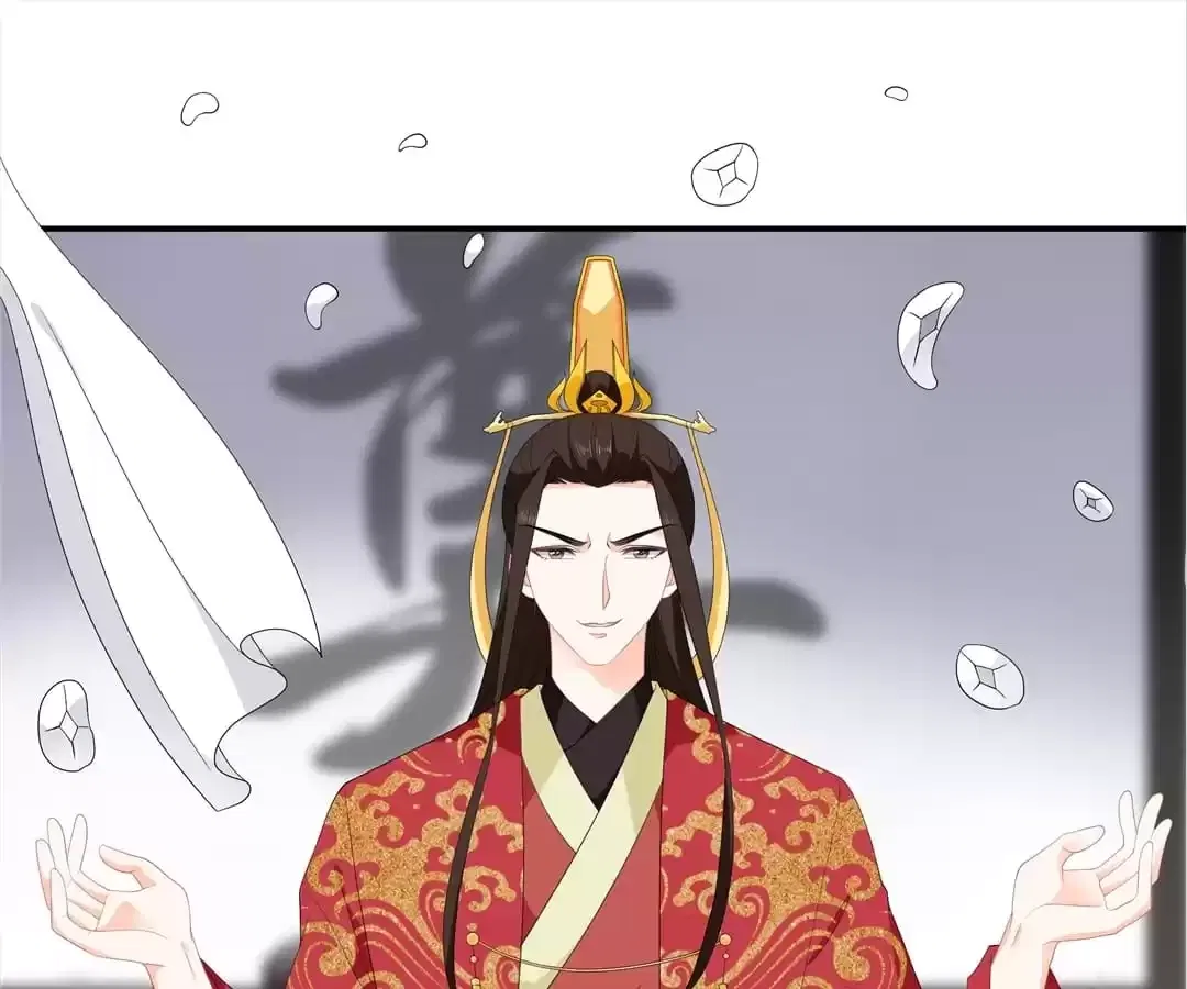 The Fox Concubine Chapter 98 – Page 14