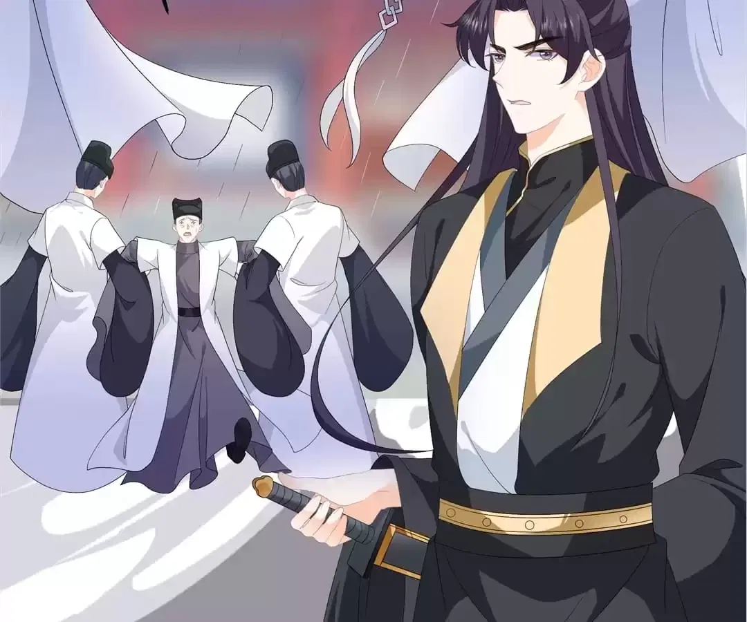 The Fox Concubine Chapter 98 – Page 20