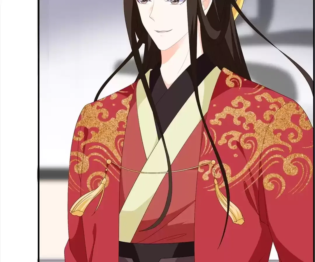 The Fox Concubine Chapter 98 – Page 22