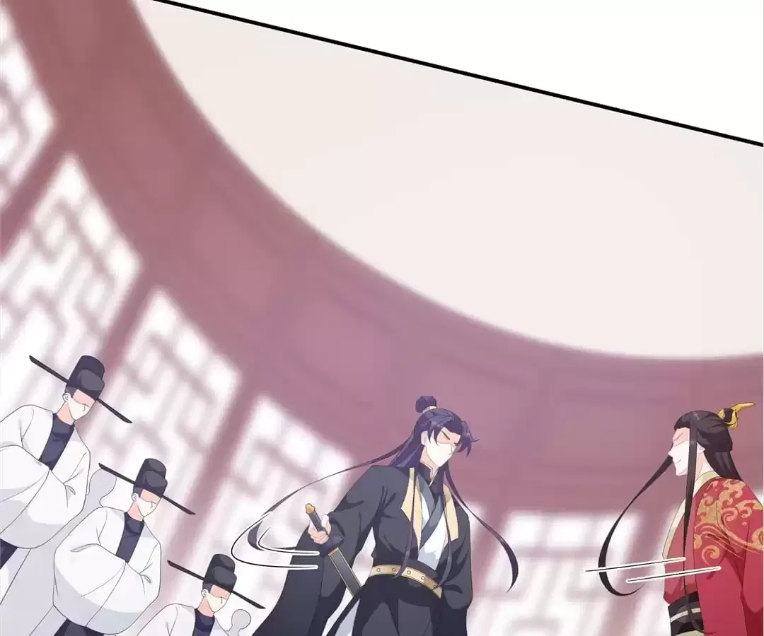 The Fox Concubine Chapter 98 – Page 30