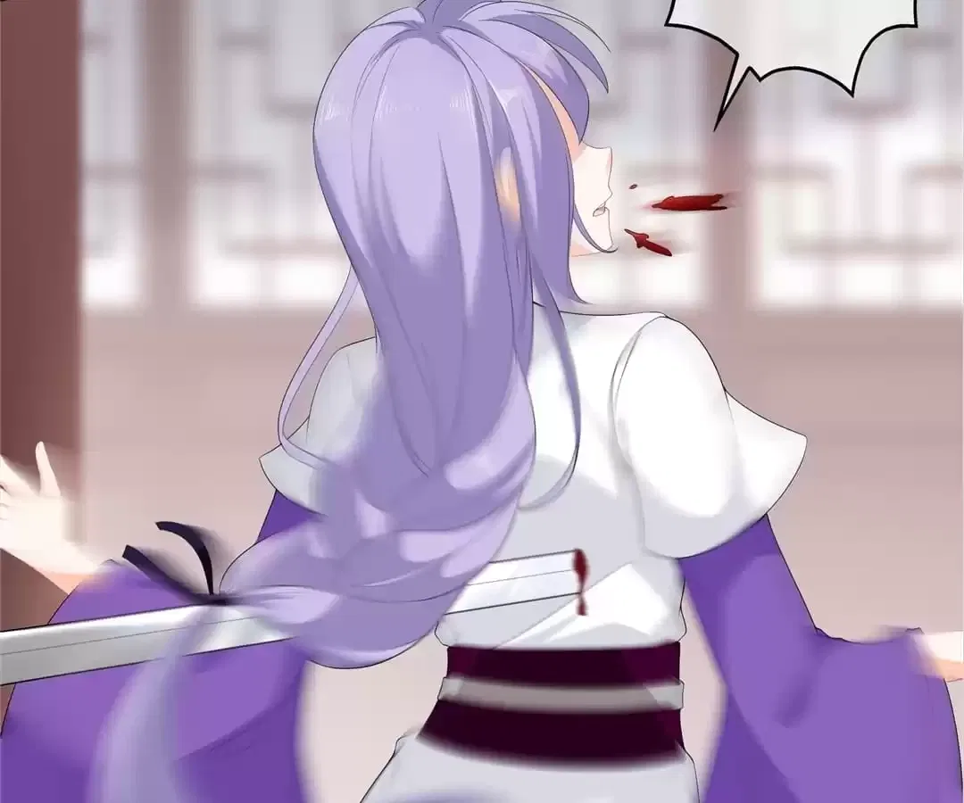 The Fox Concubine Chapter 98 – Page 42