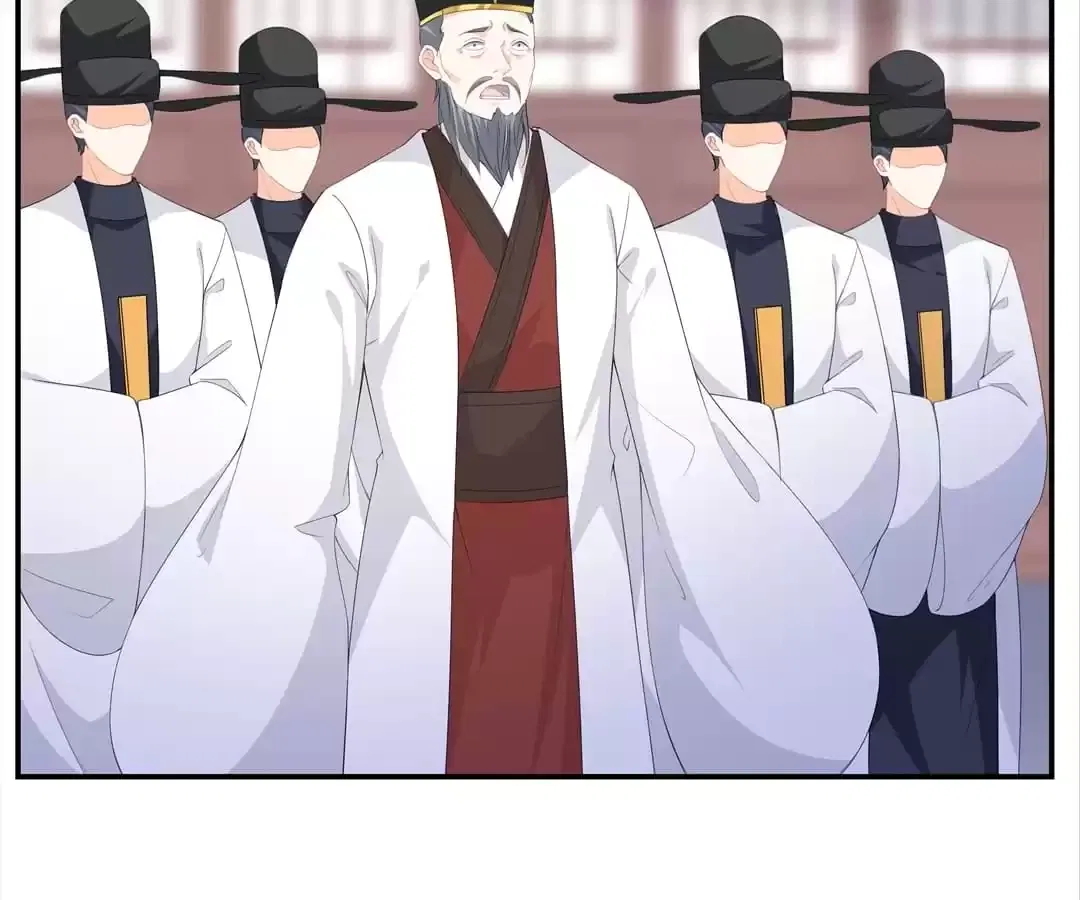 The Fox Concubine Chapter 98 – Page 44