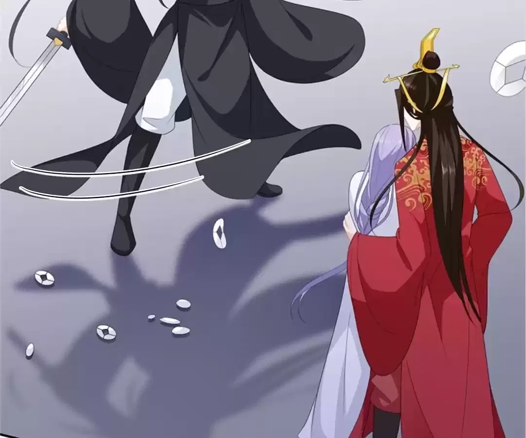 The Fox Concubine Chapter 98 – Page 46