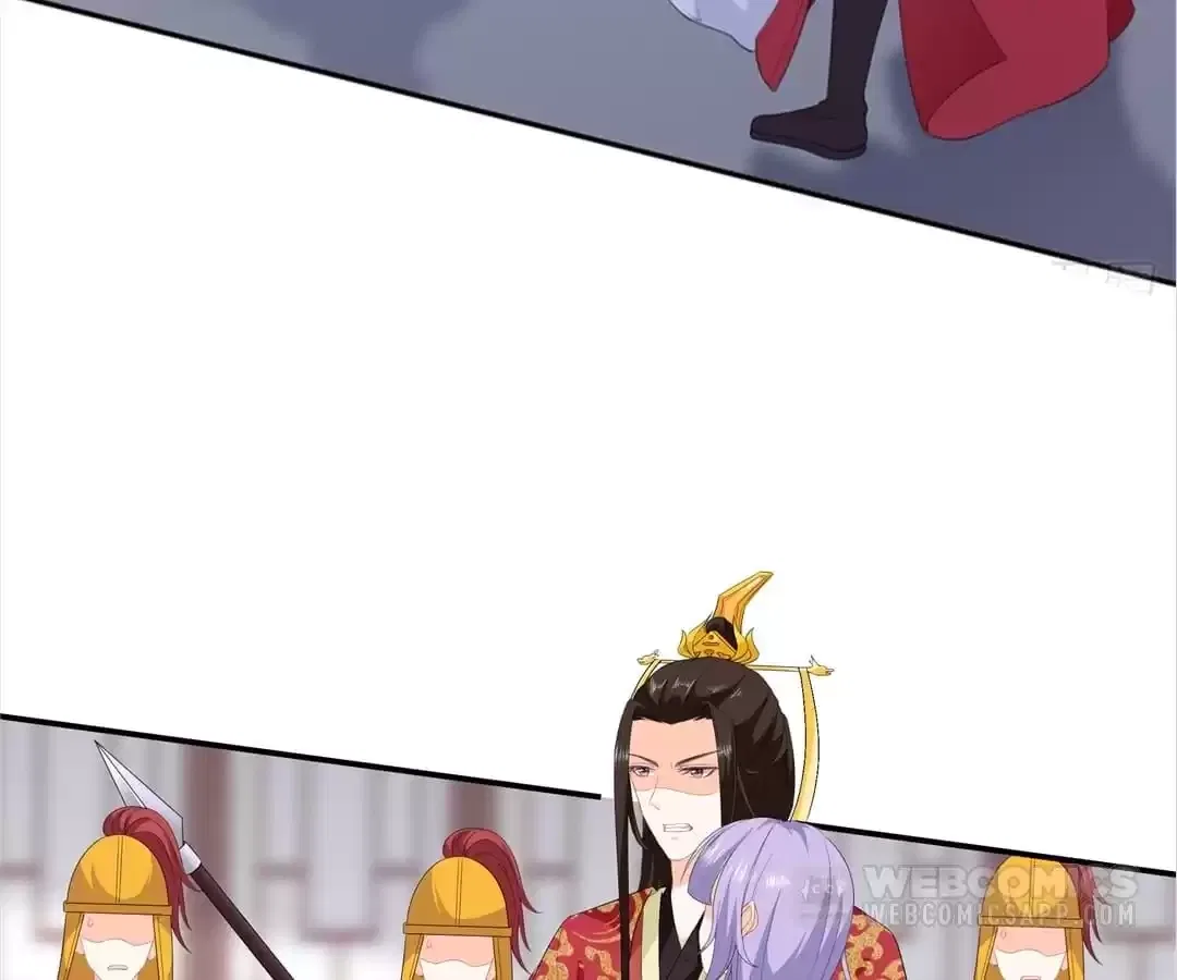 The Fox Concubine Chapter 98 – Page 47