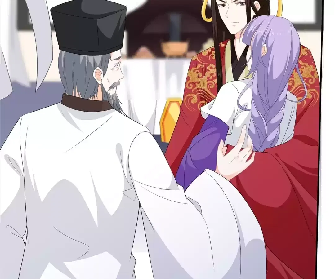 The Fox Concubine Chapter 98 – Page 58