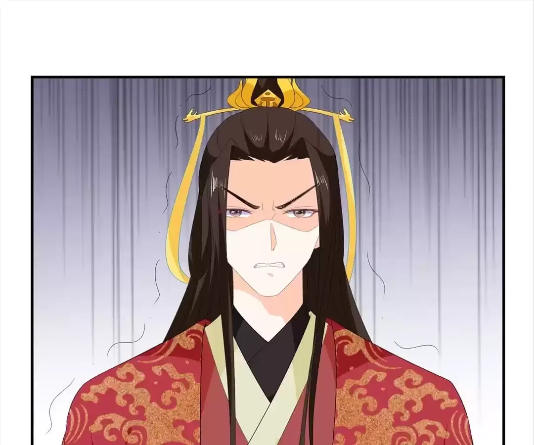 The Fox Concubine Chapter 98 – Page 62