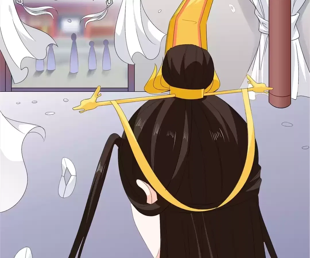 The Fox Concubine Chapter 98 – Page 64