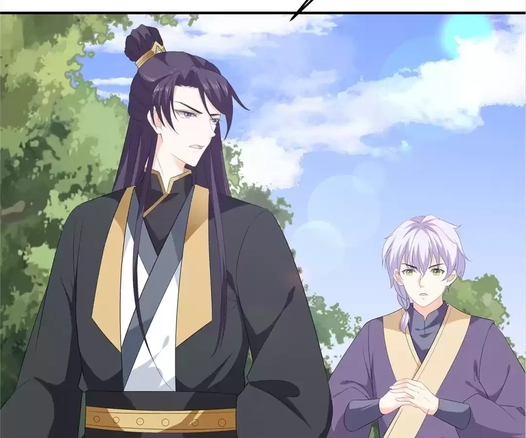 The Fox Concubine Chapter 98 – Page 68