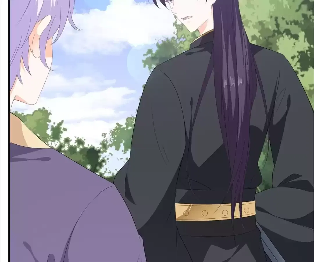 The Fox Concubine Chapter 98 – Page 70