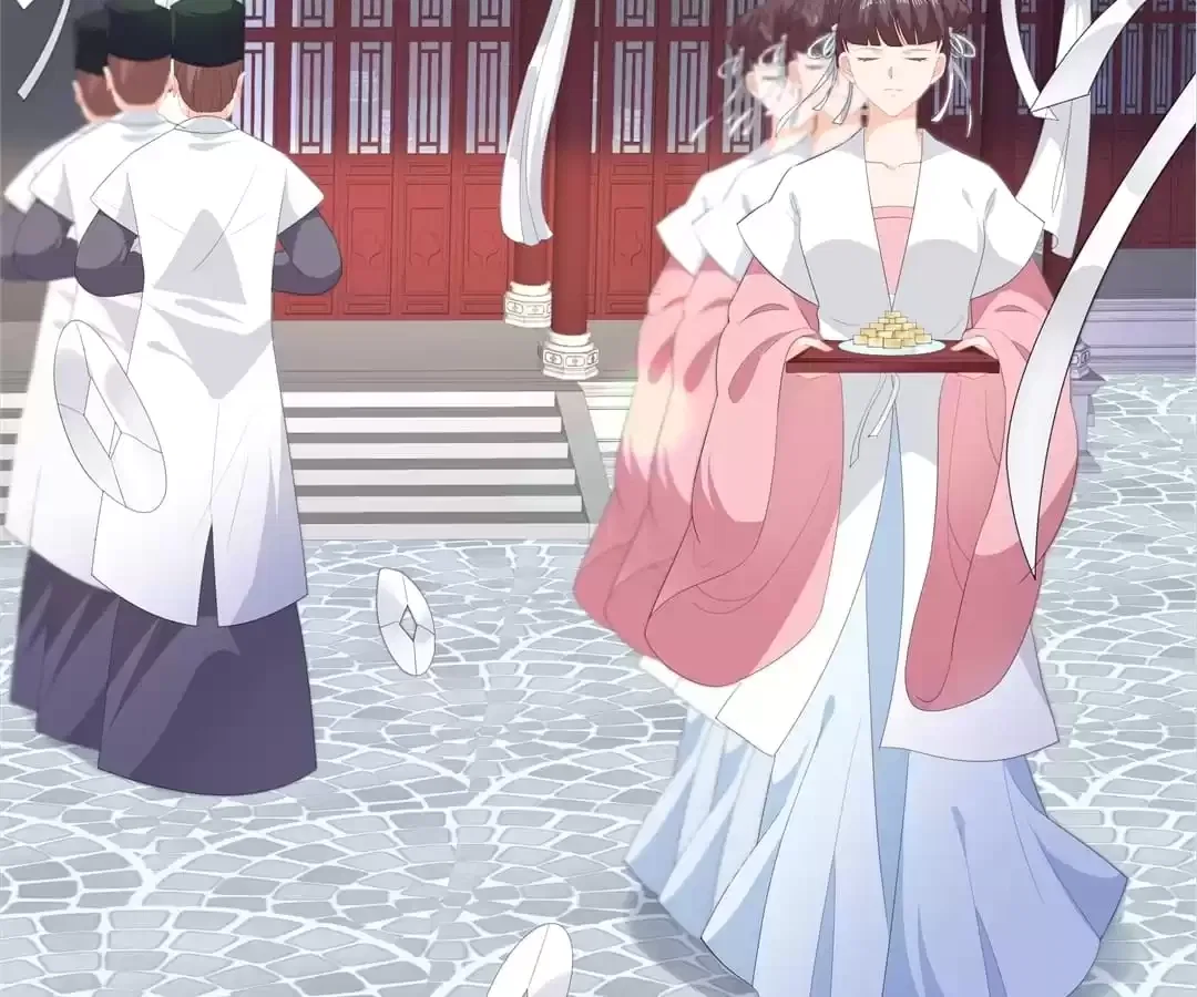 The Fox Concubine Chapter 97 – Page 4