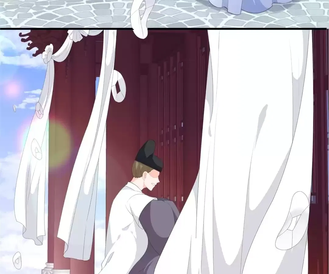 The Fox Concubine Chapter 97 – Page 5