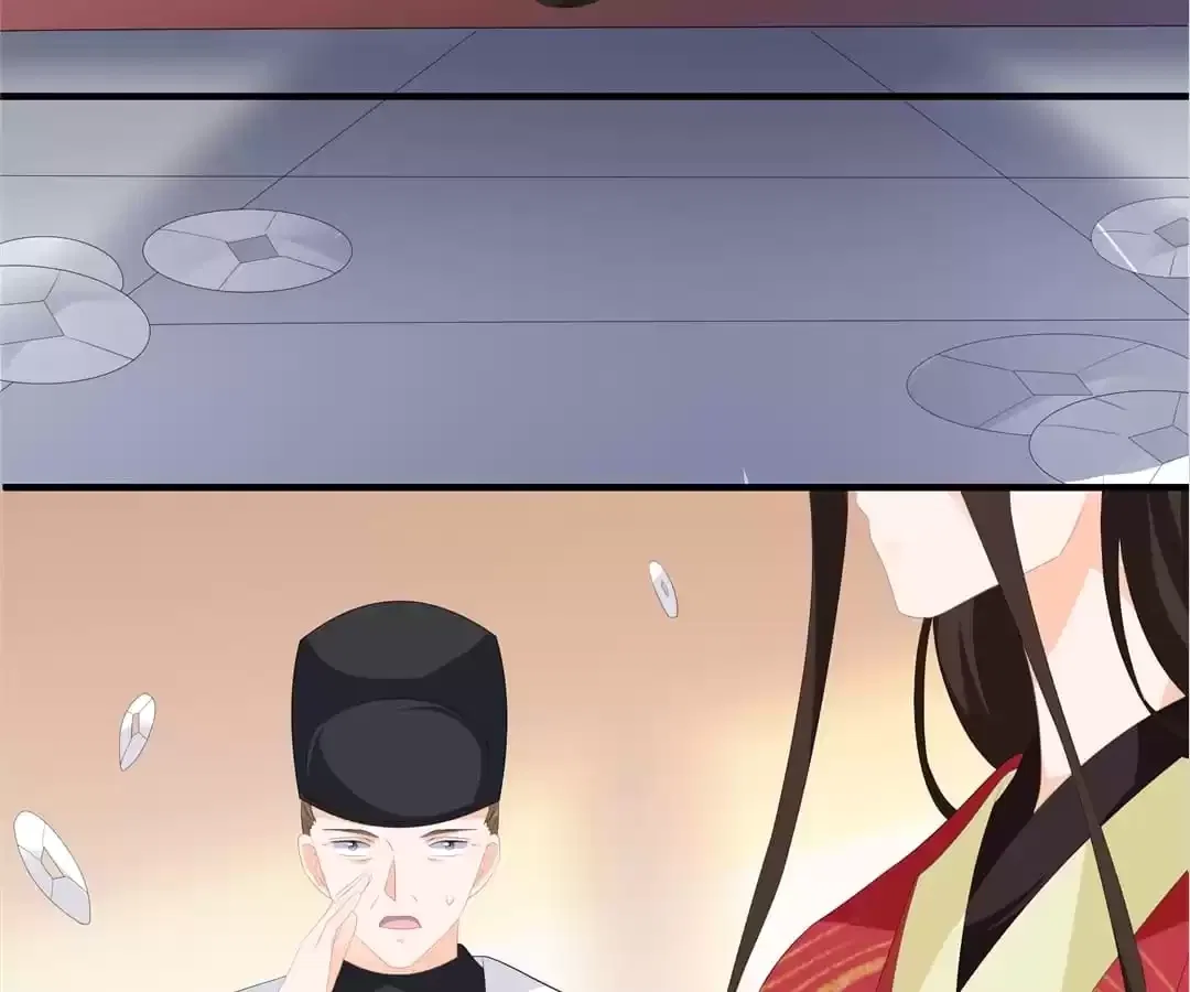 The Fox Concubine Chapter 97 – Page 10