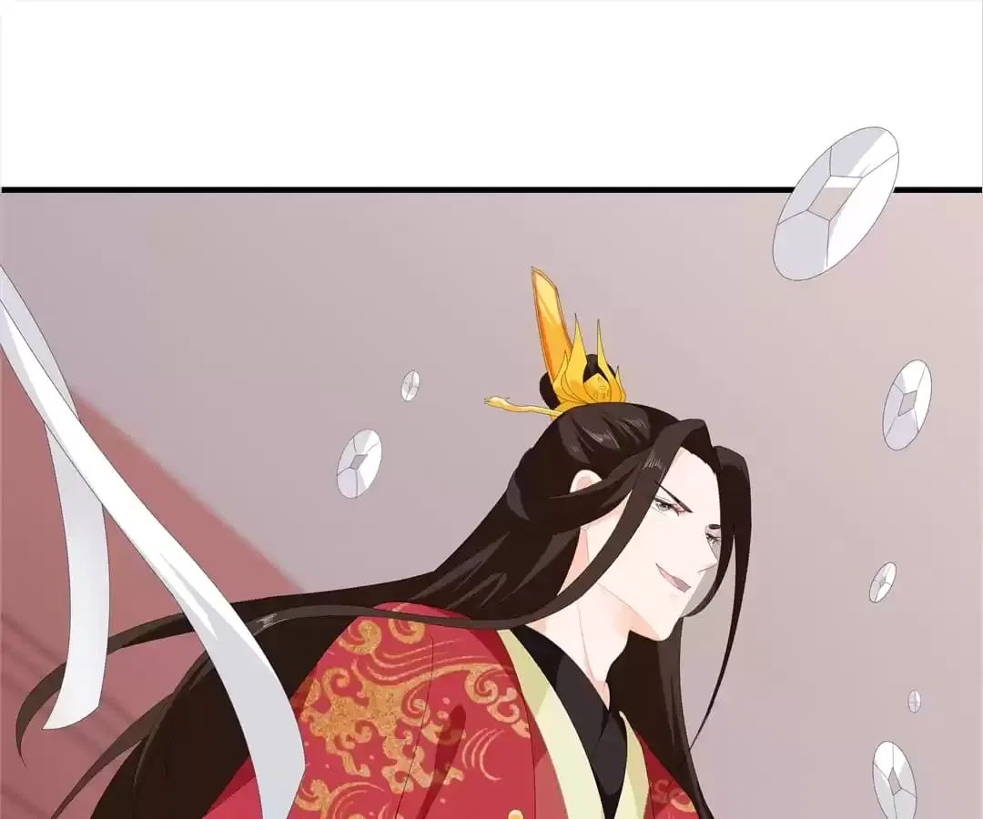 The Fox Concubine Chapter 97 – Page 17