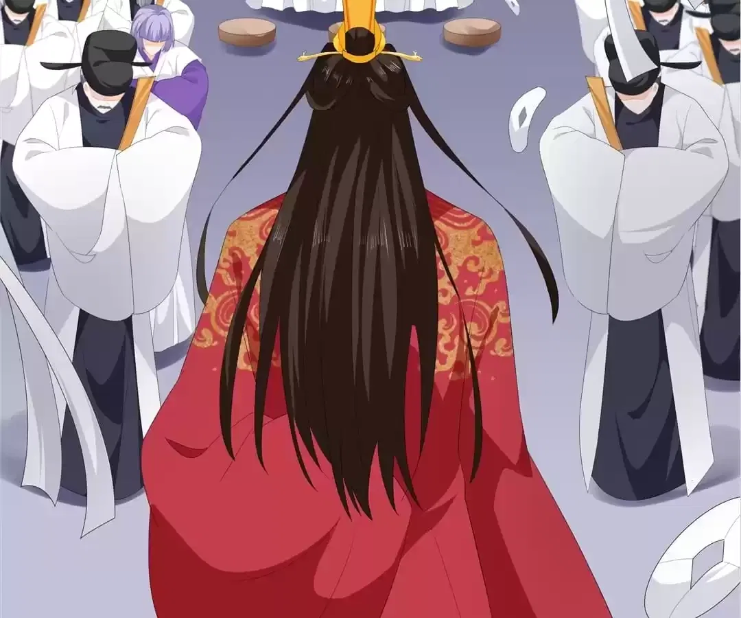 The Fox Concubine Chapter 97 – Page 22